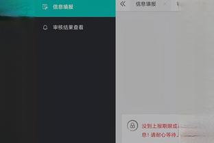 开云全站app下载官网手机版截图0